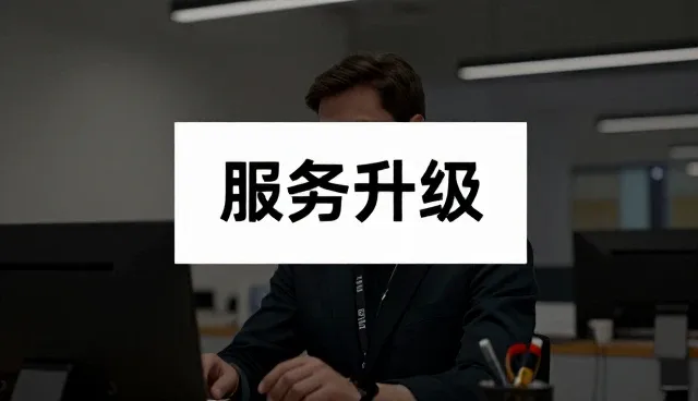 钣金喷漆服务如何提升客户体验